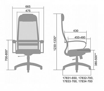 Кресло SU-B-8/подл.130/осн.009 (Черный)