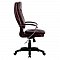Кресло офисное Metta LК-11 Pl Перфорированная экокожа
