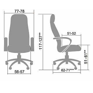 Кресло офисное Metta LК-3 Ch NewLeather